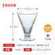 パフェグラス パフェ 215ml 6個 東洋佐々木ガラス（P-02203）