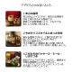 アデリアレトロ 脚付きグラス 選べる柄 全7種 アデリア 石塚硝子(1900・1901・1902・1903・1904・1932・1975)