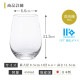 タンブラー IPT-プレジール 450ml 3個入 タンブラー450 Plaisir 赤ワイングラス アデリア 石塚硝子（L-6614）