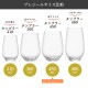 タンブラー IPT-プレジール 450ml 3個入 タンブラー450 Plaisir 赤ワイングラス アデリア 石塚硝子（L-6614）