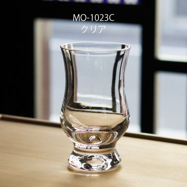 BYRONコーヒーグラス 6個セット 250ml 選べる2色 昭和モダン珈琲 廣田硝子（MO-1023AMB・MO-1023C）