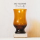 BYRONコーヒーグラス 6個セット 250ml 選べる2色 昭和モダン珈琲 廣田硝子(MO-1023AMB・MO-1023C)