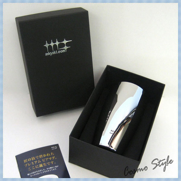 磨き屋シンジケート ビアタンブラー 400ml 箱入（YJ1104）