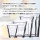 デュラレックス ピカルディ 200ml 6個（DU-2429）
