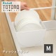 ディッシュスタンドR レギュラー トトノ リッチェル 引き出し用 キッチン 収納 [KU] 4945680100106