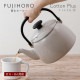 富士ホーロー ケトル 2.5L グレージュ ガス・IH対応 Cotton Plus Honey Ware（CTP-2.5KGG） [KU] 4977618114459