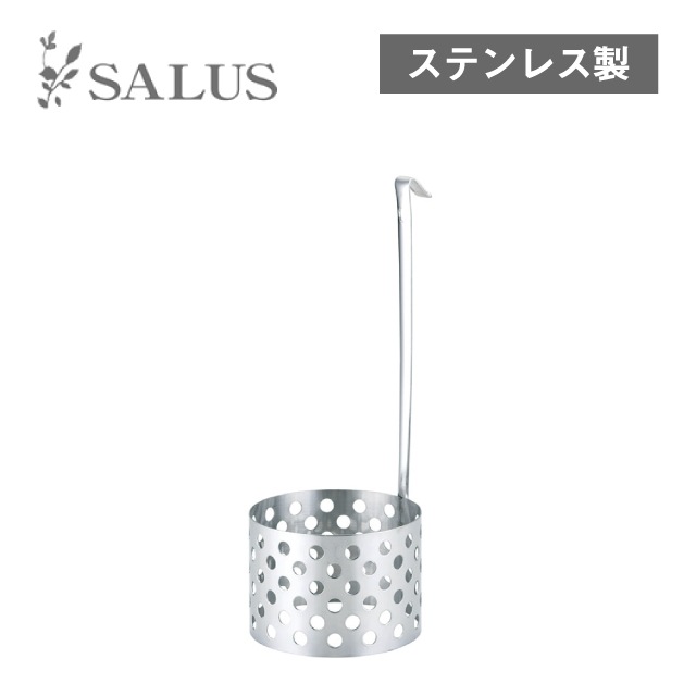 かき揚げリングレードル（238853）