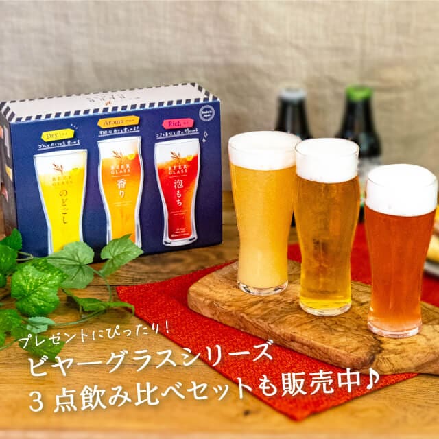 村尾　ANAビジネスクラス　750ml 3本セット 村尾 ANAビジネスクラス 750ml 3本セット ANA機内販売の「村尾
