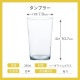 タンブラー 薄氷 265ml 6個セット 日本製 東洋佐々木ガラス（B-21108CS）