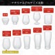 ワインタンブラー 360ml 3個入り アデリアみぞれ 日本製 アデリア 石塚硝子（7037）