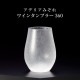 ワインタンブラー 360ml 3個入り アデリアみぞれ 日本製 アデリア 石塚硝子（7037）