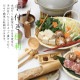 手付き盆ざる 9寸 27cm（75-319）