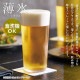オンザロック 薄氷 305ml 6個セット 日本製 東洋佐々木ガラス（B-21109CS）