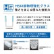 オンザロック 薄氷 305ml 6個セット 日本製 東洋佐々木ガラス（B-21109CS）