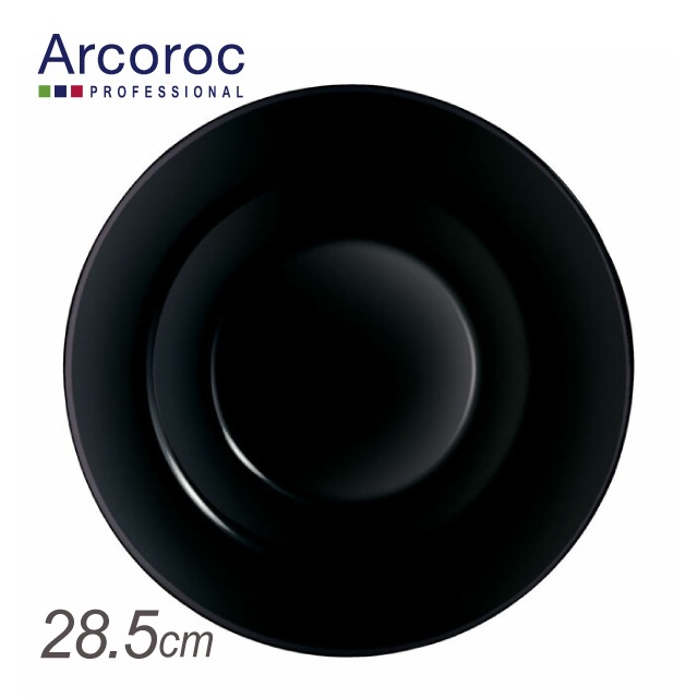 アルコロック エボリューション ブラック パスタプレート P1138 28.5cm（REV1801）1-2370-0501