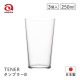 タンブラー8 テネル 250ml 3個入 アデリア 石塚硝子（L-6667）