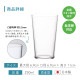 タンブラー8 テネル 250ml 3個入 アデリア 石塚硝子（L-6667）