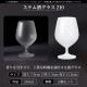 ステム酒グラス 210ml 3個入り アデリアみぞれ 日本製 アデリア 石塚硝子（7038）
