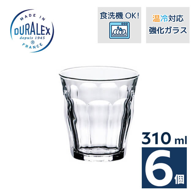 デュラレックス ピカルディ 310ml 6個（DU-2431）