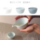 お猪口 50ml 5個セット さざなみ 白 青白 ブルーグレー 選べる3カラー 小田陶器（P48101・P48102・P48103）