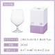 日本酒グラス クラフトサケグラス つややか 210ml アデリア 石塚硝子（l-6668）