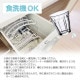デュラレックス ピカルディ 360ml 6個(DU-2432)