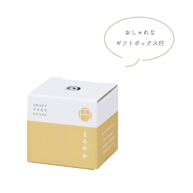 チェコ硝子花瓶　箱付き　お値下げ❗️ チェコ硝子花瓶 箱付き お値下げ❗️ チェコ硝子花瓶 箱付き お