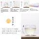 日本酒グラス クラフトサケグラス まろやか 150ml アデリア 石塚硝子（L-6697）
