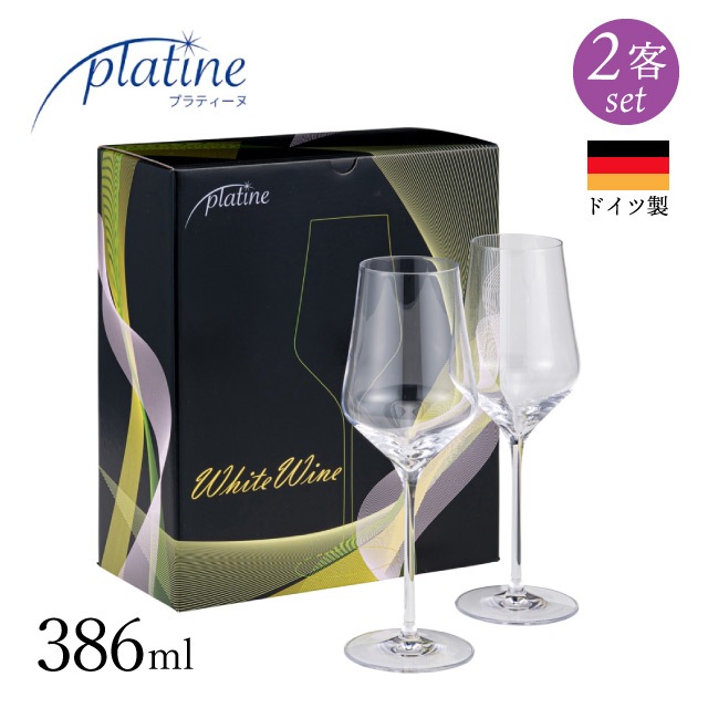 イタリアアンティークワインディスペンサー イタリアアンティーク