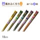 風水ふくろう お箸 2膳 子供用 選べるカラー(PU・YE・PK・GU・BL)