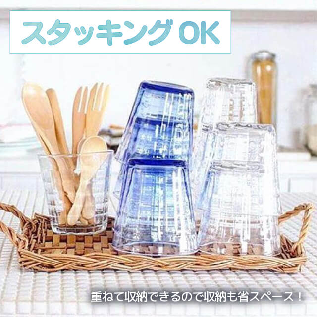 デュラレックス プリズム マリン 220ml 4個（DU-5846）