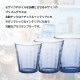 デュラレックス プリズム マリン 220ml 4個(DU-5846)