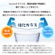 デュラレックス プリズム マリン 220ml 4個(DU-5846)