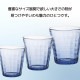 デュラレックス プリズム マリン 220ml 4個(DU-5846)