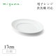 プラター17cm 6枚セット カードル Cardre 白磁 深山陶器 miyama(82-032-101)