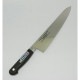 堺菊守 スタンダード（口金付）牛刀 270mm（R-027）