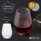 ワインタンブラー 490ml 3個入り アデリアみぞれ 日本製 アデリア 石塚硝子（7073）