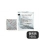EDYC スーパーヒート 10g 個包装100入（222067）07-0044-0101