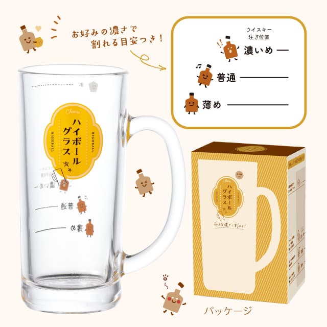 ハイボールジョッキ 435ml 東洋佐々木ガラス（P-06431-J436）- 東洋 