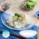 ボール23 3個セット ルフレ 日本製 東洋佐々木ガラス(P-50305)