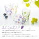 タンブラー ぶどうのグラス プラチナリング 260ml 単品 アデリア 石塚硝子（3292）