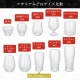 タンブラー 250ml 3個入り アデリアみぞれ 日本製 アデリア 石塚硝子（7074）
