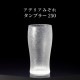 タンブラー 250ml 3個入り アデリアみぞれ 日本製 アデリア 石塚硝子（7074）