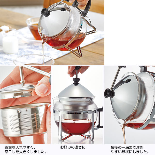 HARIO ハリオ 茶王 4人用 シルバー（CHAN-4SV）