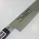 堺菊守 スタンダード（口金付）ペティーナイフ 150mm（R-115）