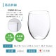 ワイングラス テネルS 3個入 225ml フリーカップ アデリア 石塚硝子（L-6702）