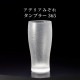 タンブラー 365ml 3個入り アデリアみぞれ 日本製 アデリア 石塚硝子（7075）