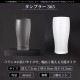タンブラー 365ml 3個入り アデリアみぞれ 日本製 アデリア 石塚硝子（7075）