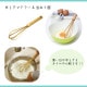 天然竹の調理器具3点セット 雅竹 (79-502)