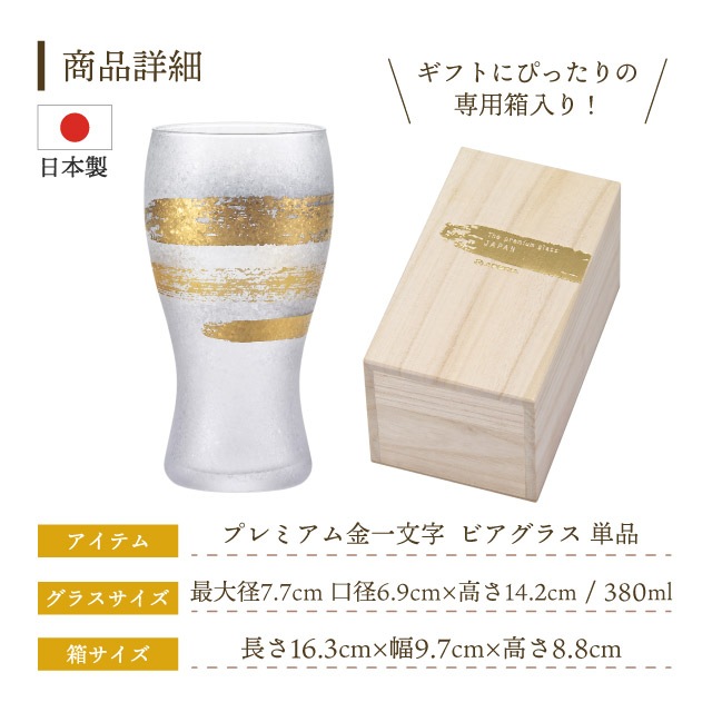 アンティーク　ビーナス　石膏製 ヒミコ 卑弥呼 厚底コートソールスニーカー/627304 （ブラック） -靴